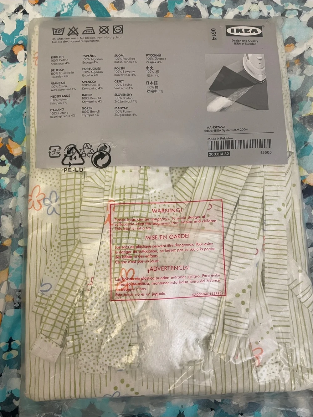 New IKEA Floral Grid Curtain Panel - White with Green Set of 2